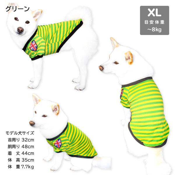犬 服 犬服 春夏秋冬 柴犬 豆柴 中型犬 犬用品 オールシーズン 犬 服 犬服 春夏秋冬 柴犬 豆柴 中型犬 犬用品 オールシーズン