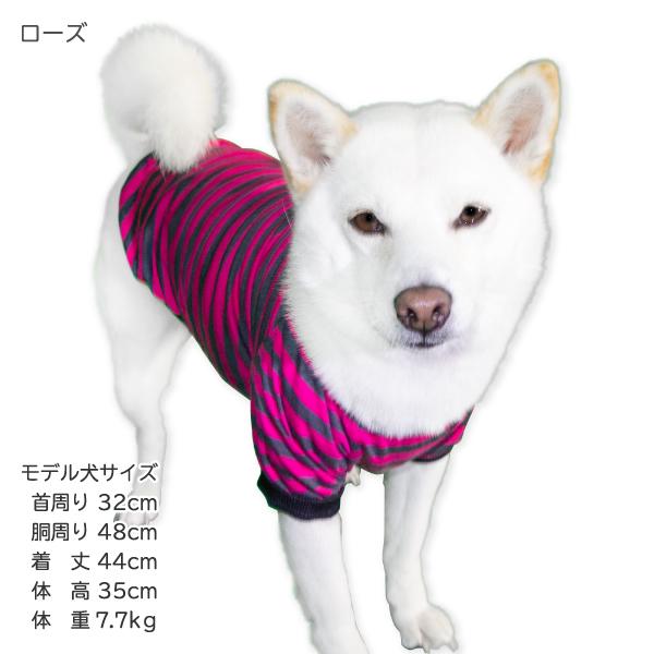 犬 服 犬服 春夏秋冬 柴犬 豆柴 中型犬 犬用品 オールシーズン