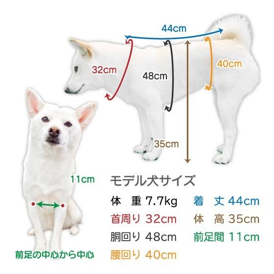 犬服 冬用 防寒 柴犬 豆柴 中型犬 犬用品 トラ柄ふわふわパーカー N Nbcwf02160885 柴犬の服屋さん One歩 通販 Yahoo ショッピング