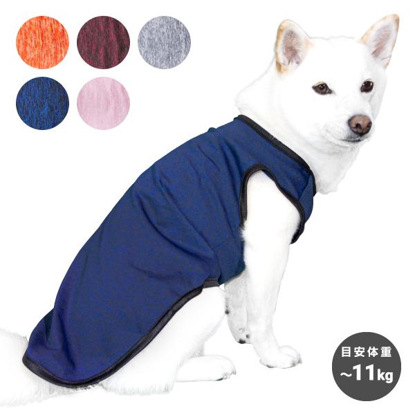 50％OFF 在庫処分 犬 服 犬服 柴犬 豆柴 中型犬 犬用品 薄手 春夏秋冬