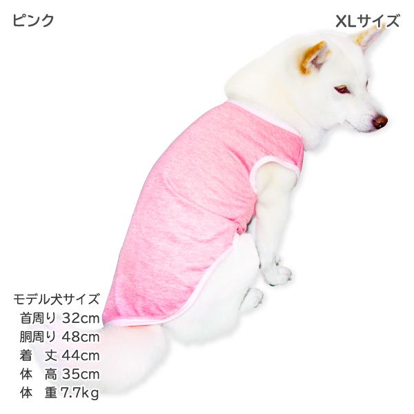 50％OFF 在庫処分 犬 服 犬服 柴犬 豆柴 中型犬 犬用品 薄手 春夏秋冬