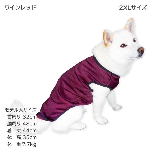 50％OFF 在庫処分 犬 服 犬服 柴犬 豆柴 中型犬 犬用品 薄手 春