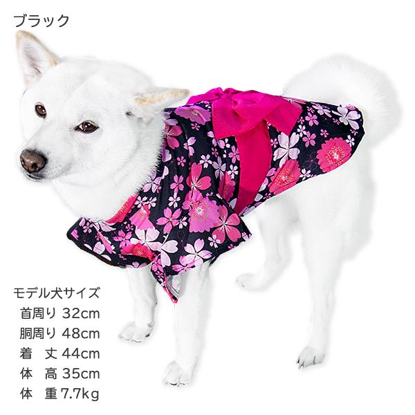 アウトレット 20％OFF 犬服 浴衣 柴犬 豆柴 中型犬 着物 お祭り 夏