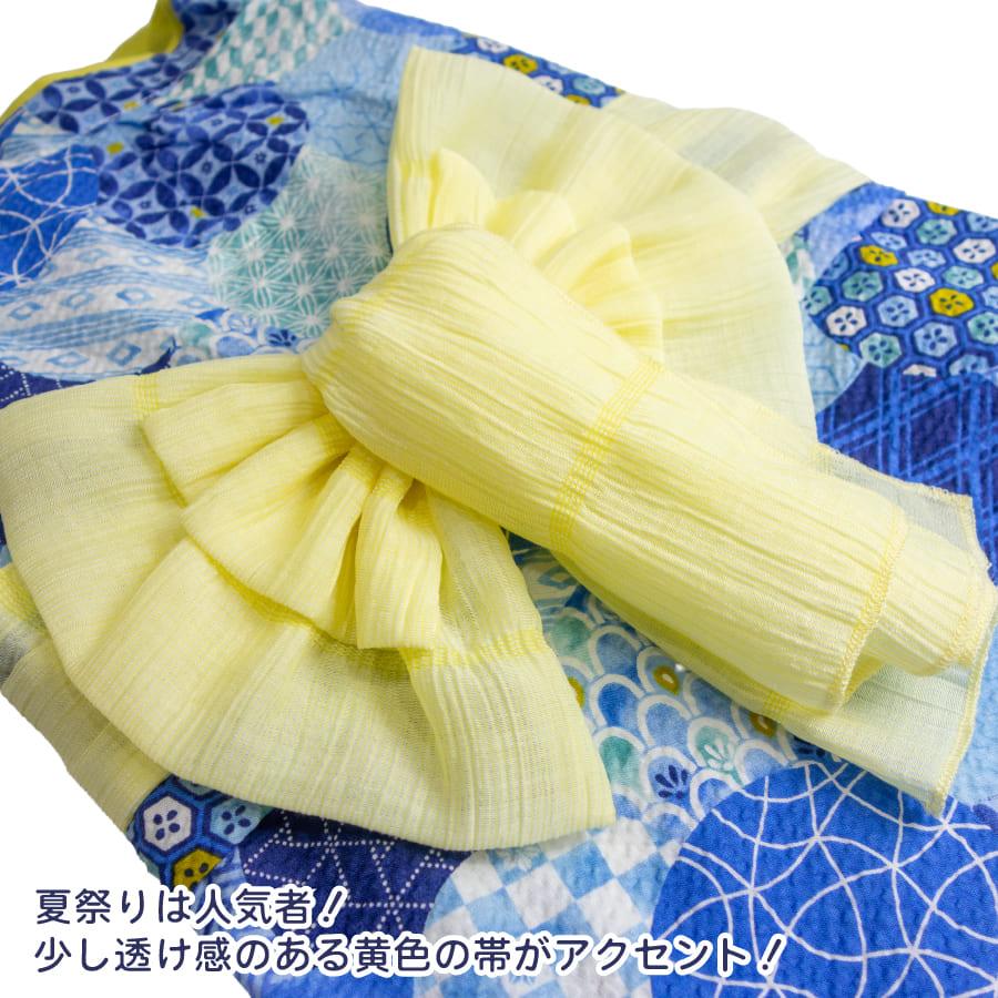 PET QUEEN（ペットクイーン） 犬 浴衣 甚平 夏用 クール 冷感 柴犬 豆