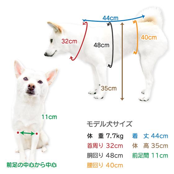 犬 服 犬服 着物 柴犬 豆柴 犬用品 中型犬 七五三 お正月 結婚式