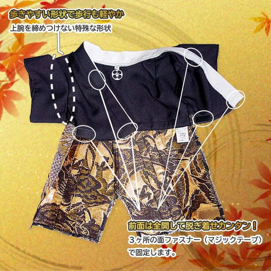 犬 服 犬服 着物 柴犬 豆柴 犬用品 中型犬 七五三 お正月 結婚式