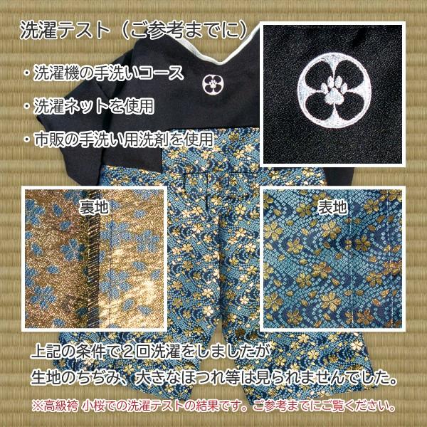犬 服 犬服 着物 柴犬 豆柴 犬用品 中型犬 七五三 お正月 結婚式