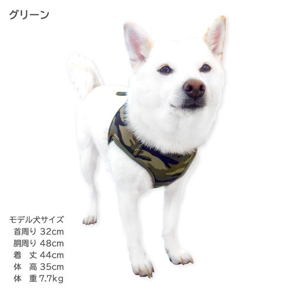 犬 ハーネス 胴輪 犬用品 中型犬 小型犬 柴犬 豆柴 アクセサリー