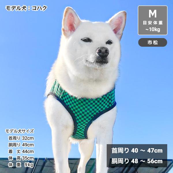 犬 ハーネス 胴輪 犬用品 中型犬 小型犬 柴犬 豆柴 アクセサリー