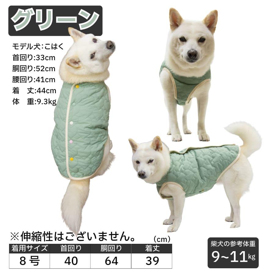 VERY 犬 服 冬服 暖かい 柴犬 ボーダーコリー 中型犬 防寒 犬服 犬用品