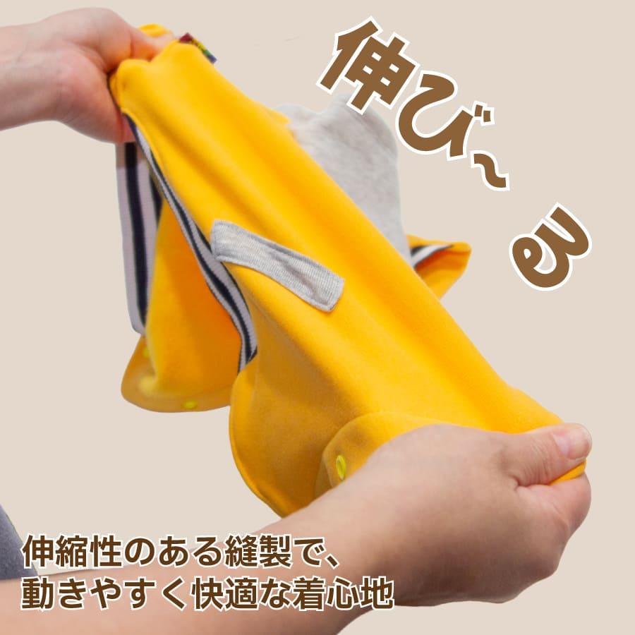 VERY 送料無料 犬 服 冬服 暖かい 柴犬 小型犬 中型犬 防寒 犬服 犬