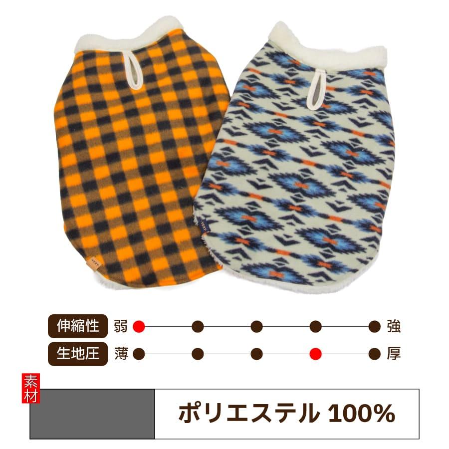 VERY 犬 服 冬服 暖かい 柴犬 小型犬 中型犬 防寒 犬服 犬用品