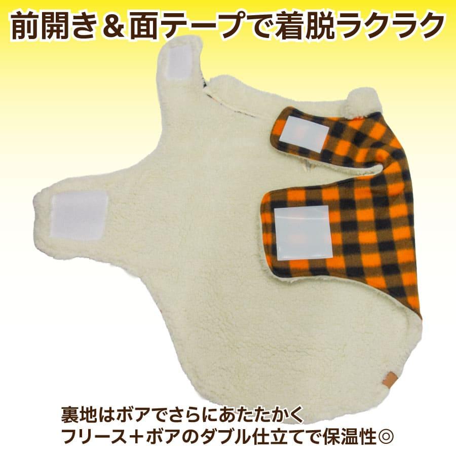 VERY 犬 服 冬服 暖かい 柴犬 小型犬 中型犬 防寒 犬服 犬用品
