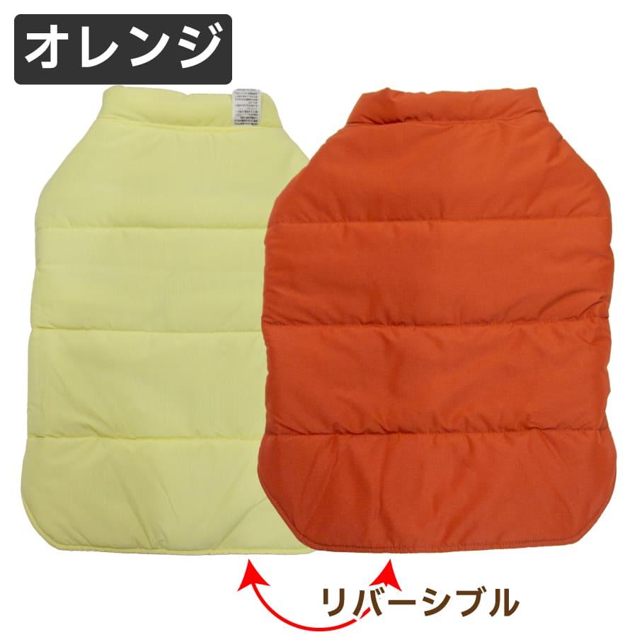 VERY 送料無料 犬 服 冬服 暖かい 柴犬 小型犬 中型犬 防寒 犬服 犬