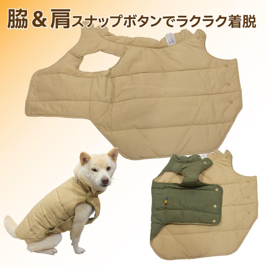 VERY 犬 服 冬服 暖かい 柴犬 小型犬 中型犬 防寒 犬服 犬用品 ダウン