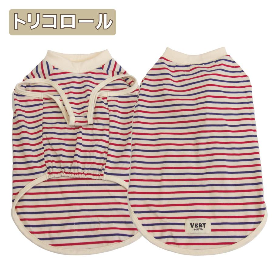犬 服 柴犬 犬服 袖あり 豆柴 中型犬 オールシーズン 春夏秋冬 Tシャツ