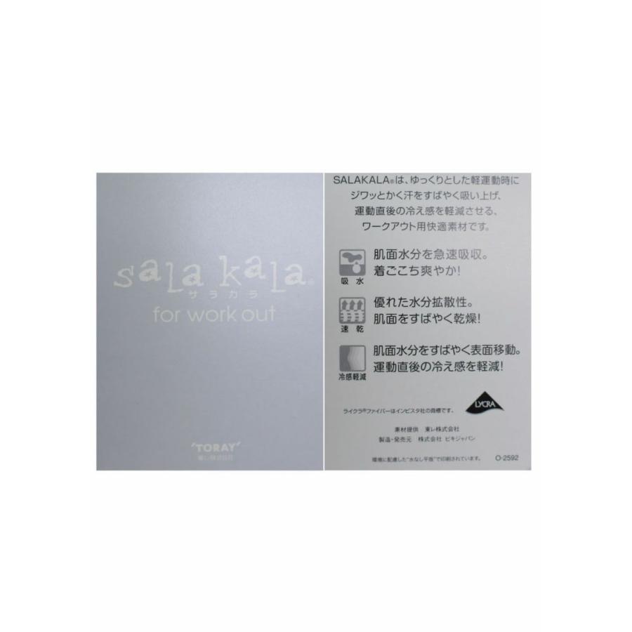 archivio（アルチビオ） レディス ゴルフ ワンピース A851401 : ゴルフ