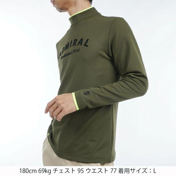 Admiral Golf アドミラル メンズ ゴルフ 裏起毛 モックネック