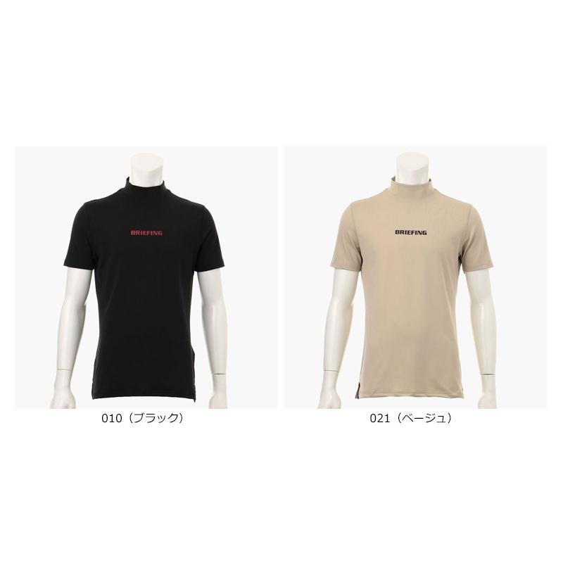 BRIEFING GOLF ブリーフィング ゴルフ MENS TOUR HIGH NECK