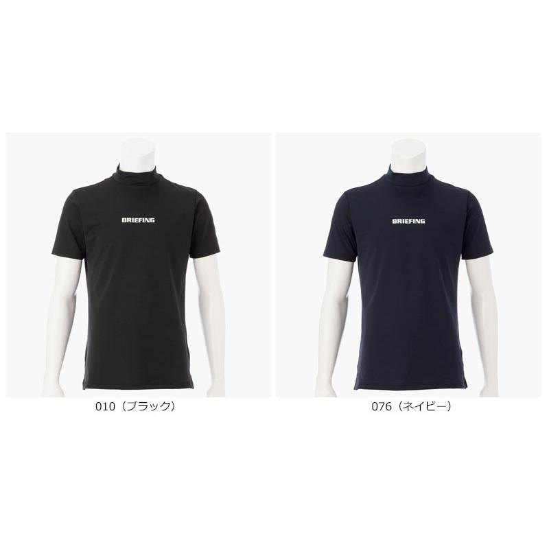 ブリーフィング TOUR HIGH NECK ツアーハイネック ゴルフシャツ BRIEFING GOLF 【ブリーフィング/BRIEFING】MENS TOUR HIGH NECK