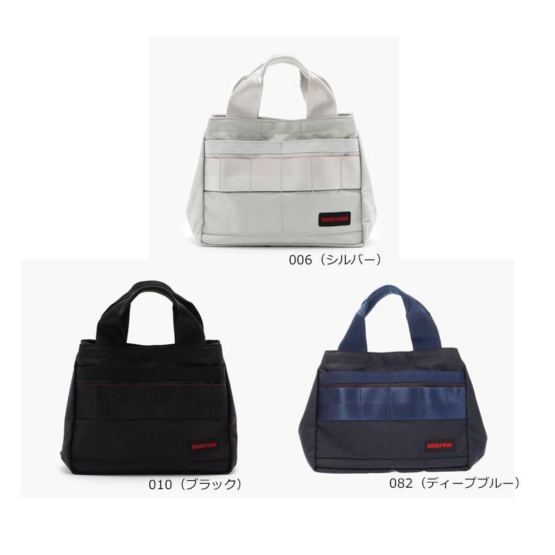 ブリーフィング ゴルフ カート トートバッグ BRG203T15 BRIEFING GOLF ブリーフィング ゴルフ CART TOTE AIR カートバッグ