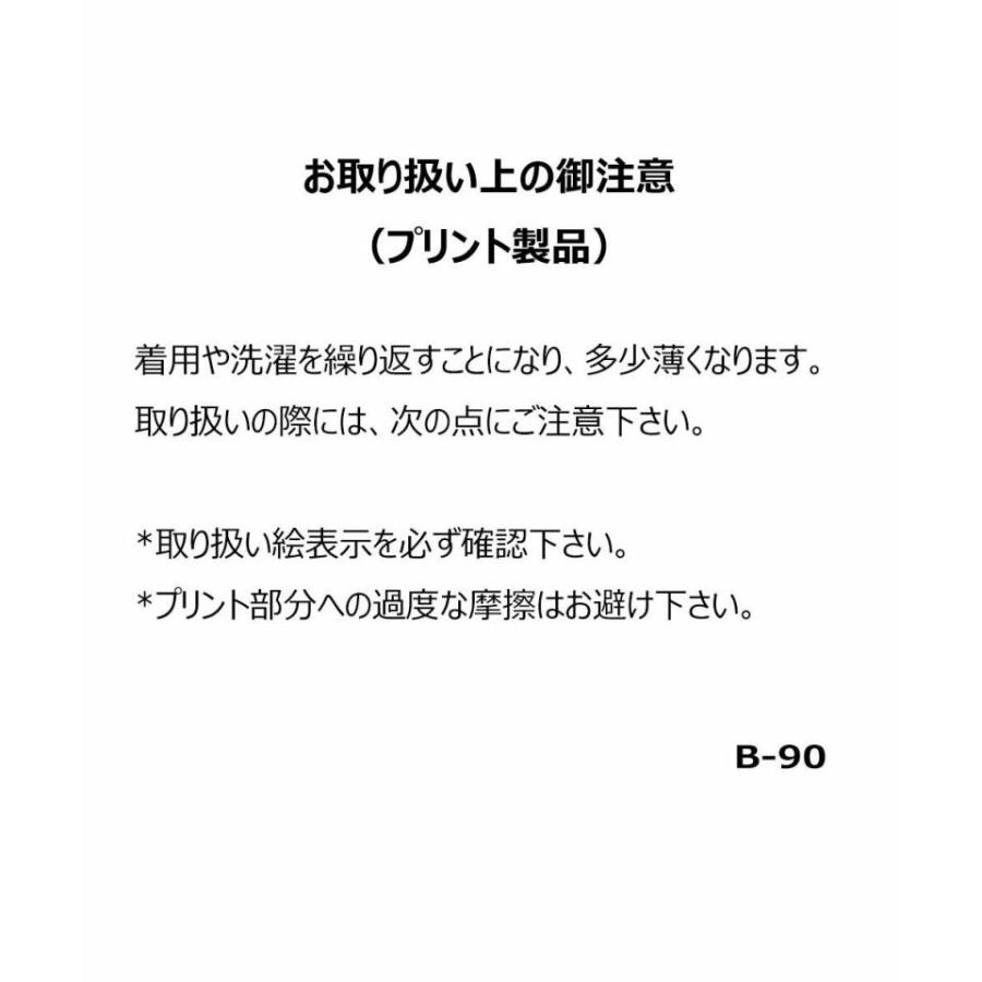 Picone CLUB（ピッコーネクラブ） ゴルフ メンズ ヨット柄 UV メッシュ