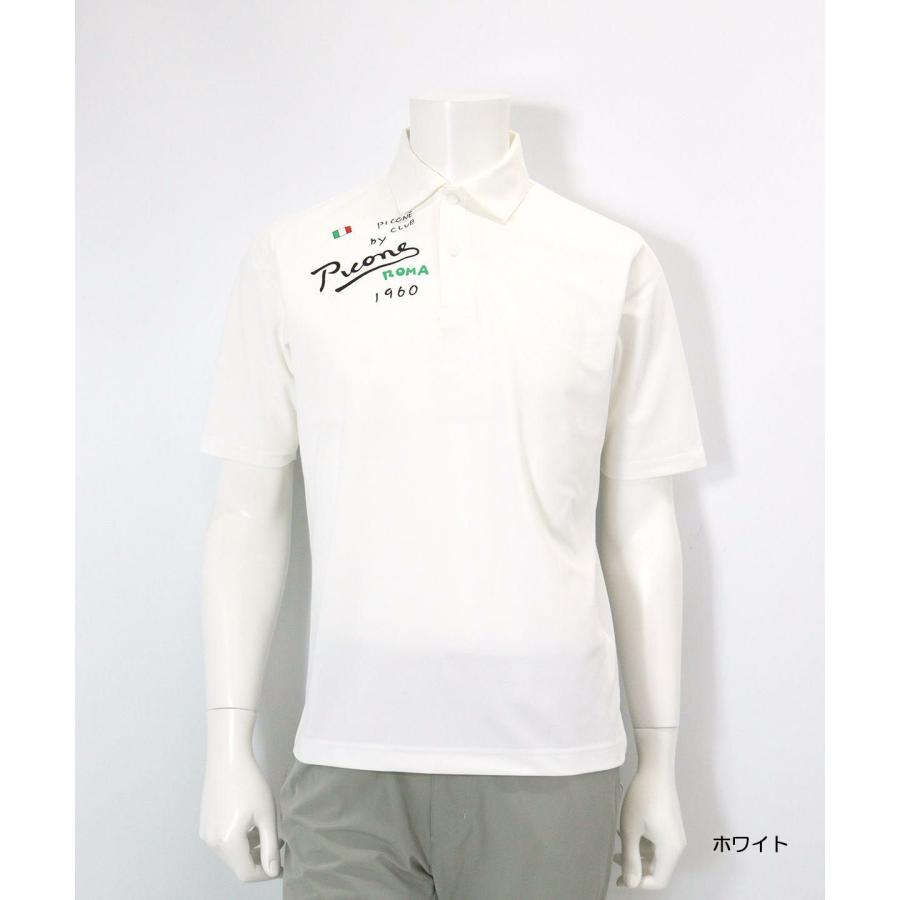 Picone CLUB（ピッコーネクラブ） ゴルフ メンズ 速乾プリント