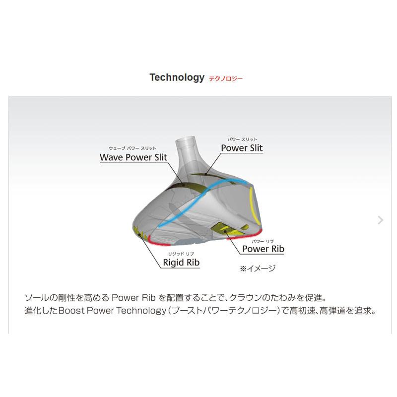 ブリヂストン BRIDGESTONE   ツアーB JGR19 ユーティリティ  N.S.PRO 950GH neo シャフト   GUJS1U | TOUR B | 04