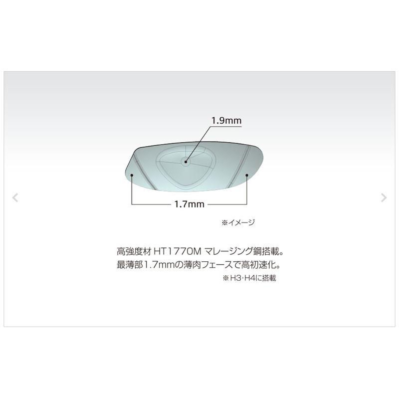 ブリヂストン BRIDGESTONE   ツアーB JGR19 ユーティリティ  N.S.PRO 950GH neo シャフト   GUJS1U | TOUR B | 05