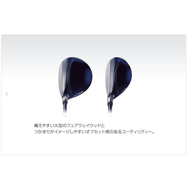 ブリヂストン BRIDGESTONE   ツアーB JGR19 ユーティリティ  N.S.PRO 950GH neo シャフト   GUJS1U | TOUR B | 06