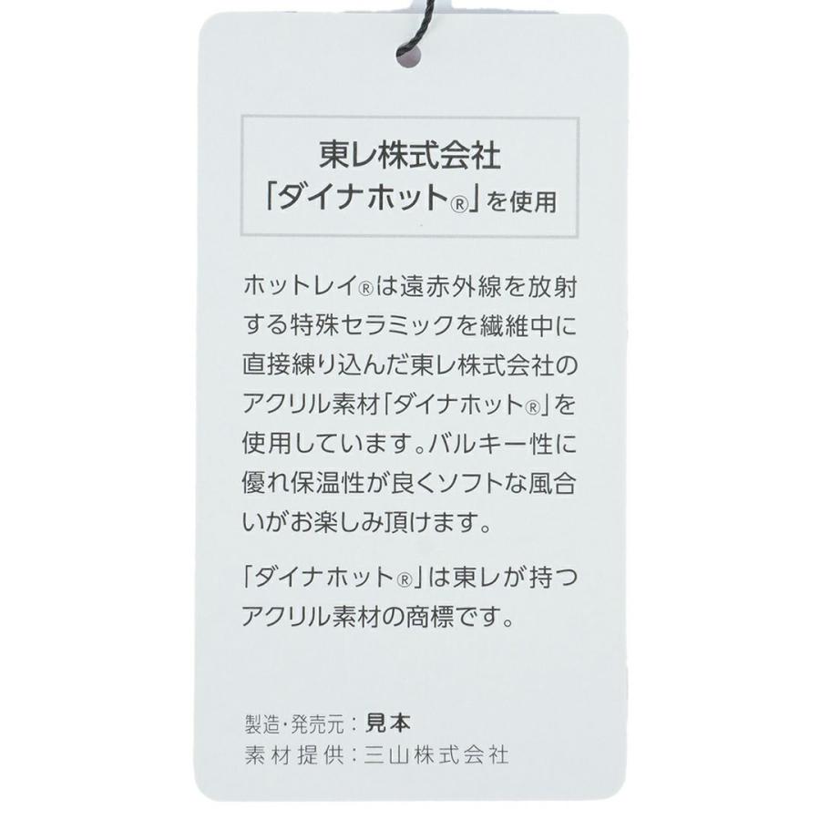 トミーヒルフィガー TOMMY HILFIGER メンズ ボーダー ハイネックニット THMA582 | TOMMY HILFIGER | 03