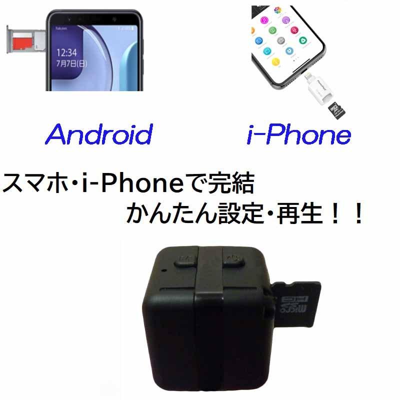 日本製 小型防犯カメラ 長時間 ループ録画 充電式 SDカード付(32GB) 暗視・動体検知 説明書あり 防犯 ペット用 ドラレコ 小型カメラ :kame001:ONEPRICE - 通販 - Yahoo!ショッピング 日本製 小型防犯カメラ 長時間 ループ録画 充電式 SDカード付(32GB) 暗視・動体検知 説明書あり 防犯 ペット用 ドラレコ 小型カメラ :kame001:ONEPRICE - 通販 - Yahoo!ショッピング