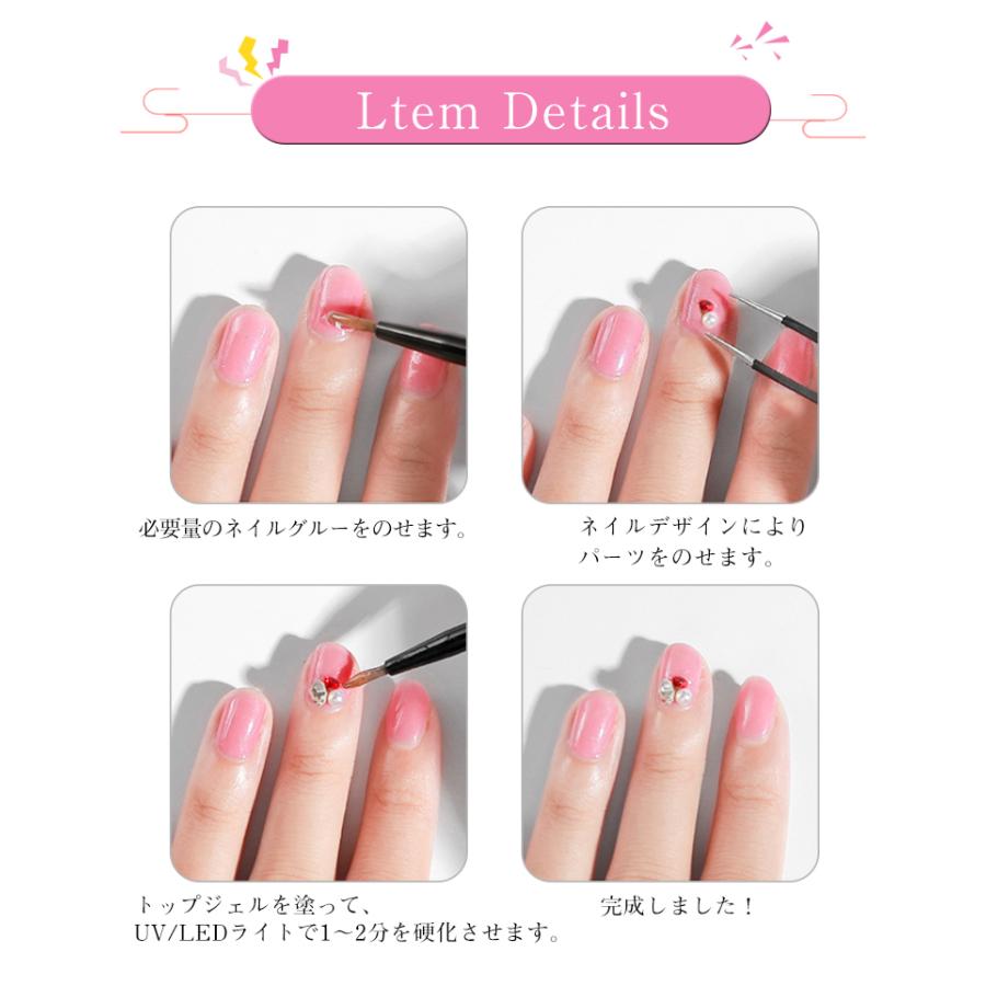 ブリオン グラデーション パール 十字 丸型 月 ストーン ゴールド アート ネイル パーツ ネイルパーツ メタル メタルパーツ ジェル ネイル ワンピスター Mjd 116 ワンピスター 通販 Yahoo ショッピング