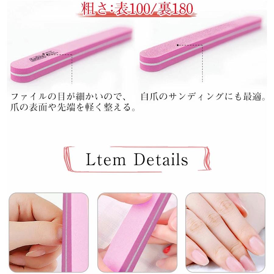 スポンジネイルファイル スポンジファイル ネイルケア ネイルバッファー 100 180g サロン 爪磨き ワンピスター Mjt 102 ワンピスター 通販 Yahoo ショッピング