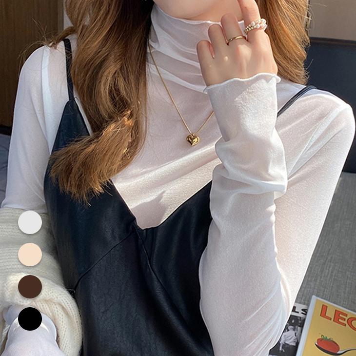 シースルートップス シアーシャツ インナー トップス レディース 長袖 Tシャツ 伸縮性 タートルネック 重ね着 在庫限定 To L959 ワンピスター 通販 Yahoo ショッピング