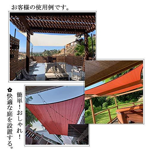 セール】4×6m_シルバーグレー HENG FENG日除けシェード 4×6m シルバー ...