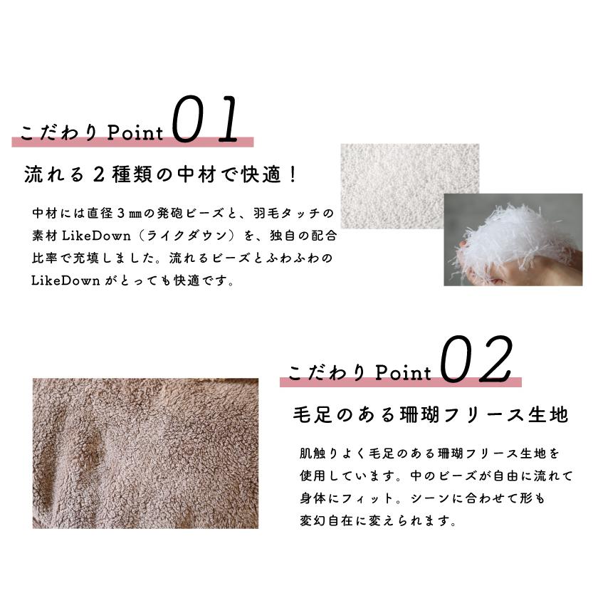 おしゃれ ペット用ビーズクッション Sopo Me タイプh Sサイズ ペットベッド 犬 猫 ビーズソファ Jdaydesign Com