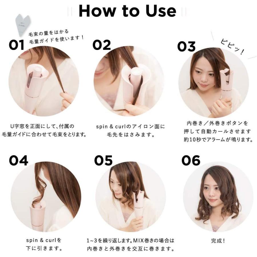 保存版 海外対応 自動巻きヘアアイロン Spin Curl Kinujo シンプルモデル ピンク色 超大特価 Www Gisservice Tn