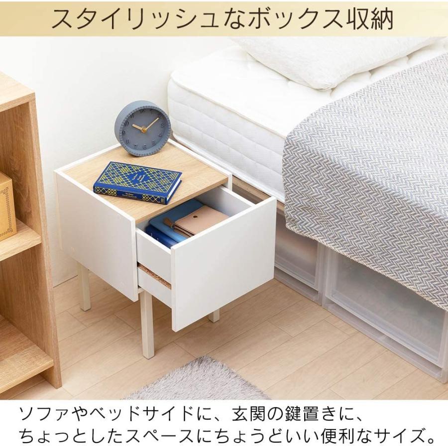 アイリスオーヤマ テーブル サイドテーブル ウッドサイドテーブル ベッドサイド ソファサイド 机 デスク おしゃれ ワンルーム Wst 30 One S More 通販 Yahoo ショッピング