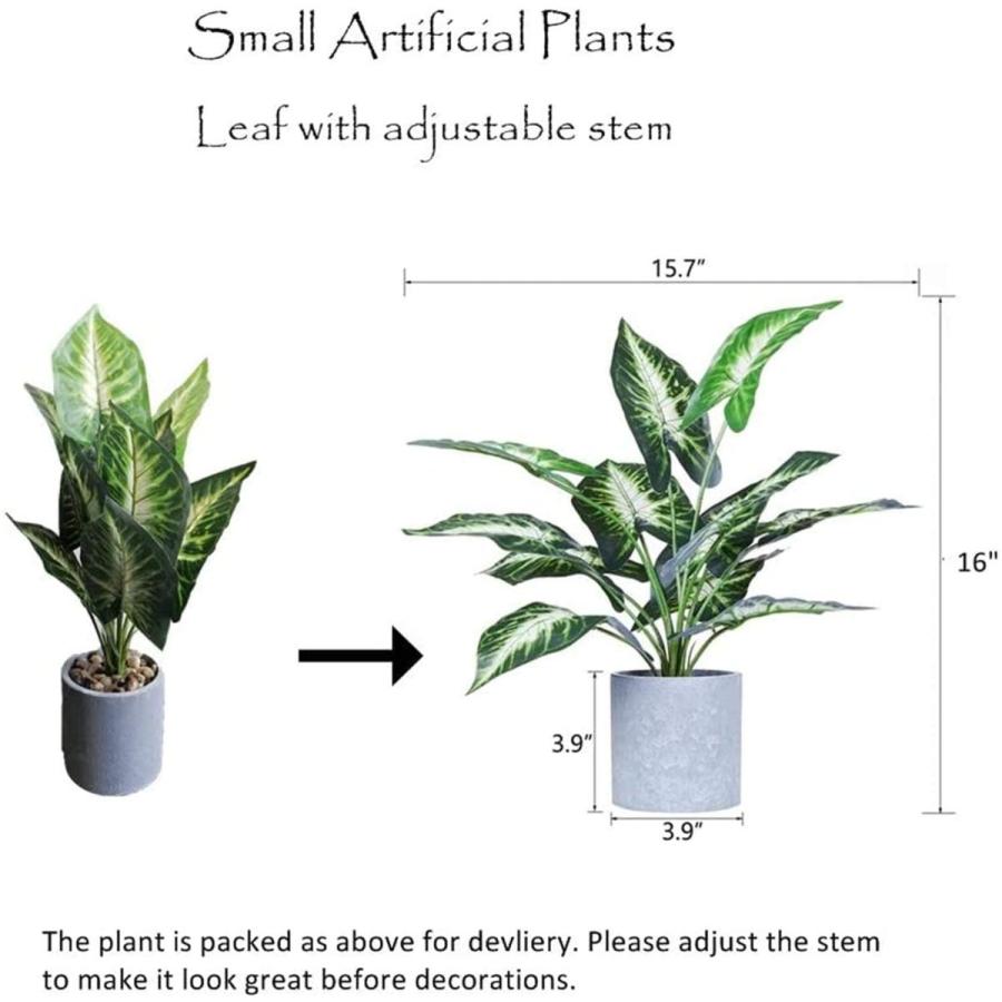 人工観葉植物 フェイクグリーン フェイクフラワー 鉢植え 造花 人工植物 インテリア 飾り 世話いらず 水やり不要 オフィス ホーム デコレ One S More 通販 Yahoo ショッピング
