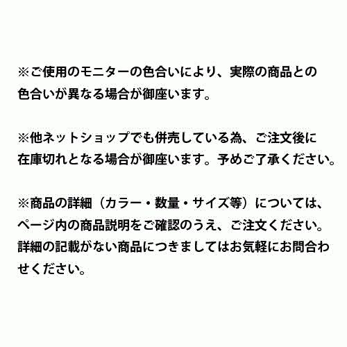サンヨーナイロン ナノダックスライン アップロード Gt R Nanodax クリスタルハード 300m 12lb クリスタルクリアー One S More 通販 Yahoo ショッピング
