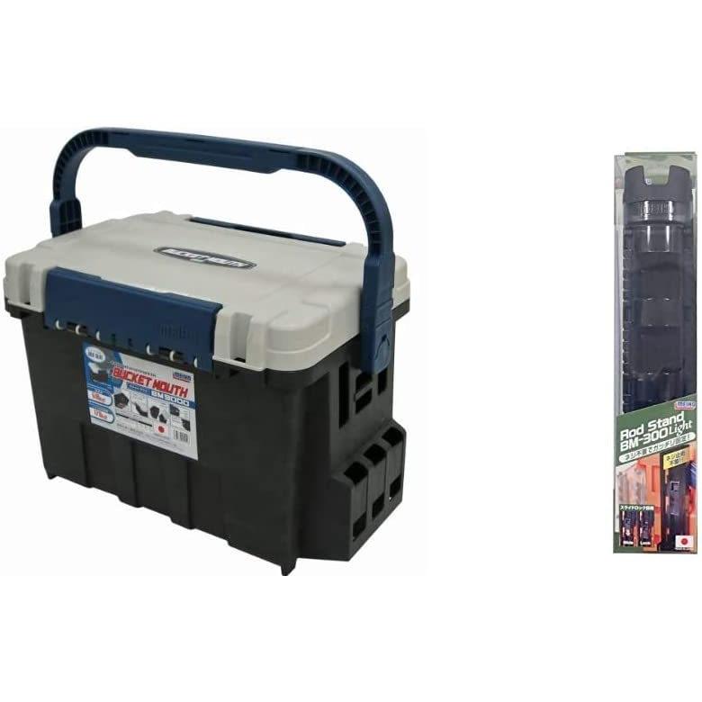 メイホウ Meiho バケットマウス Bm 9000 ブラック オフホワイト 35l ロッドスタンド Bm 300 Light クリア One S More 通販 Yahoo ショッピング