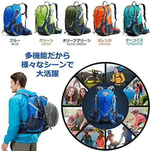 MALEROADS 【日本総代理店正規品】サイクリング 自転車通勤 通学 