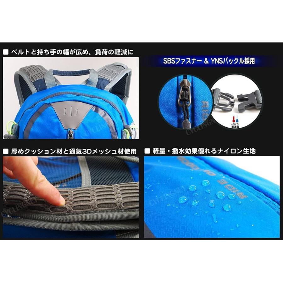 MALEROADS 【日本総代理店正規品】サイクリング 自転車通勤 通学 