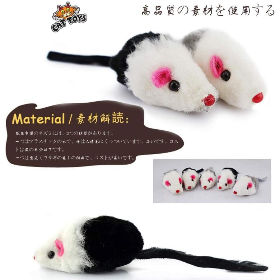ネコおもちゃ ネズミ ぬいぐるみ ペット噛むおもちゃ ペット玩具 猫 運動不足解消 環境にやさしい素材 ペット おもちゃセット 5個入り One S More 通販 Yahoo ショッピング
