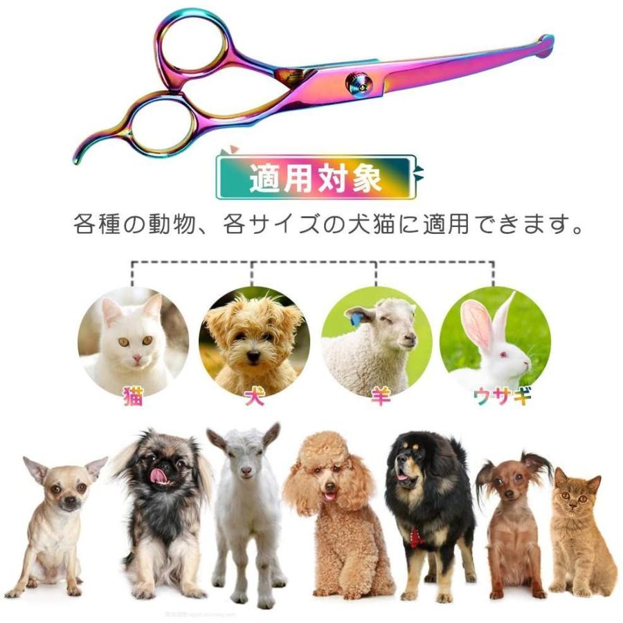 正規販売店 くし付き 5セット はさみ ねこ いぬ カット 犬 猫犬用シザー ハサミ ペット 犬用トリミングシザー ﾎﾟｲﾝﾄ2倍 Vooph 猫 はさみ 切れ スキバサミ 犬美容用 セルフカットすきばさみ 自宅 猫 犬 トリマー セニングシザー カーブシザー すきバサミ ペット用 はさみ