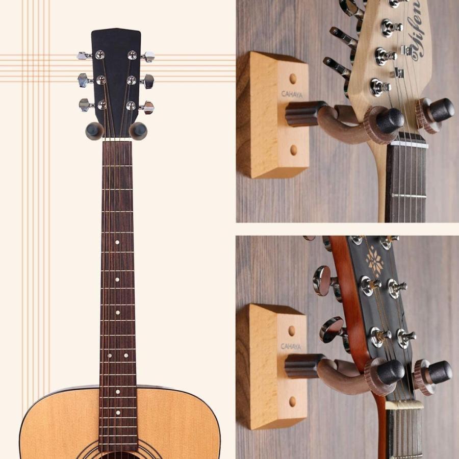 Cahaya ギターハンガー 壁掛け 2セット ハーキュレス 荷重15kg 頑丈 おしゃれ ギターフック 木製ベース ギタースタンド アコギ スタンド