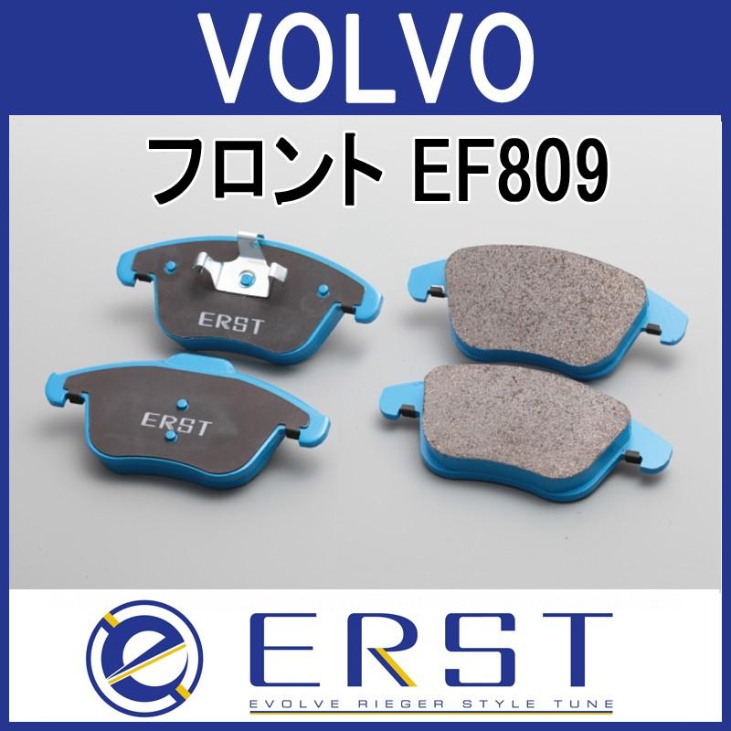 ボルボ 【9/25限定ポイント3倍】ERST (エアスト) VOLVO 専用