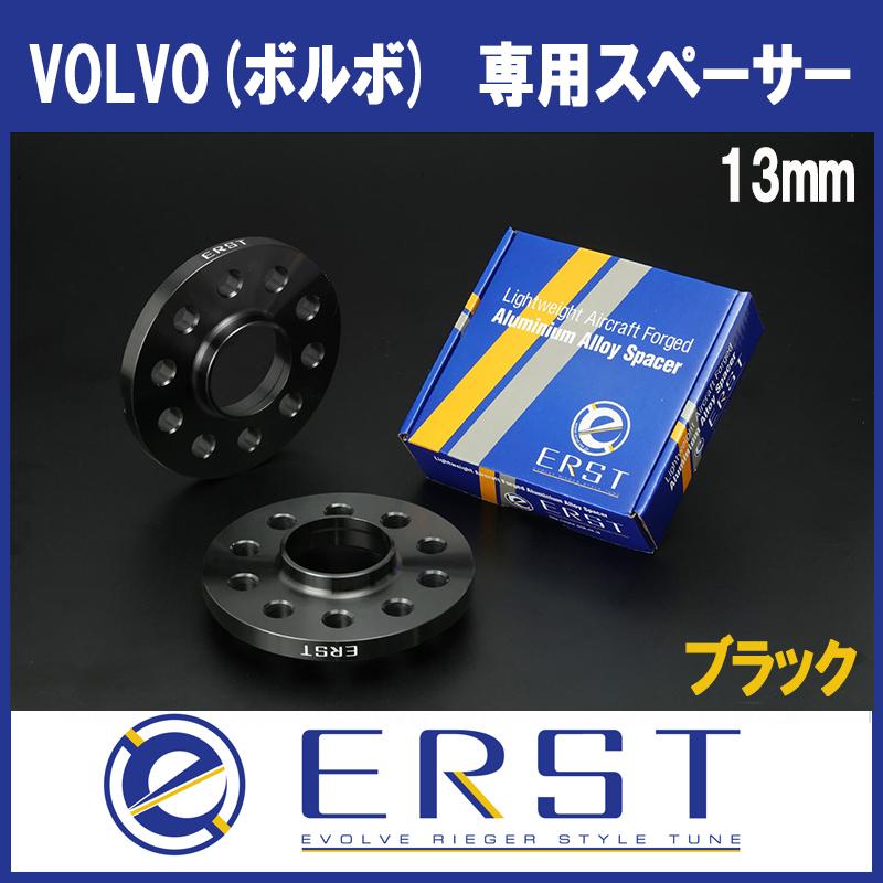 定価￥36,300☆VST ジュラルミンスペーサー☆PCD108☆ボルボ V40