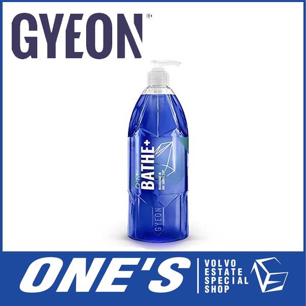 ジーオン バスプラス (GYEON BATHE+) 400ml 洗車用品 ワックスinシャンプー Q2M-BAP40 :116133951:ONE S ONLINE SHOP ヤフー店 通販 ジーオン GYEON クイックディテイラー 1000mL 簡易コート+拭きムラ除去に 洗車 艶 光沢 すべすべ コーティング 簡単 高品質